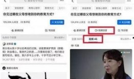 石莉知乎爆料视频大全