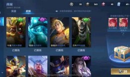 王者周年爆料最新消息视频,揭秘最新爆料视频中的精彩瞬间