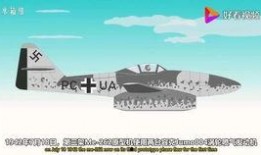 greyhound 电影在线观看,追寻自由与救赎的公路之旅