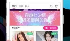 奶茶视频爆料大全最新下载,最新下载内容大揭秘