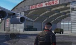 和平精英新飞机最新爆料,飞行战场再升级，空中对决即将开启！