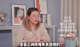 圈内人爆料男明星视频,男明星私密视频曝光，真相令人震惊