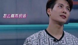 吃瓜娱乐圈王嘉尔,瓜田里的娱乐圈明星