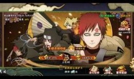 尹正火影爆料视频大全,揭秘精彩瞬间与幕后故事