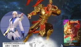 美猴王返场最新爆料消息,神秘爆料揭示全新剧情与惊喜