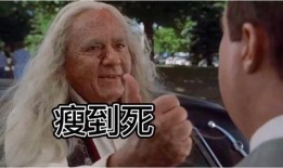 冷门吃瓜哥全集免费观看,揭秘娱乐圈不为人知的幕后故事