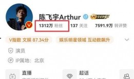 聊城大瓜爆料视频播放,一场网络热议背后的真相