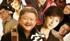 家宴电视剧全集在线观看,重温家族温情，共度美好时光
